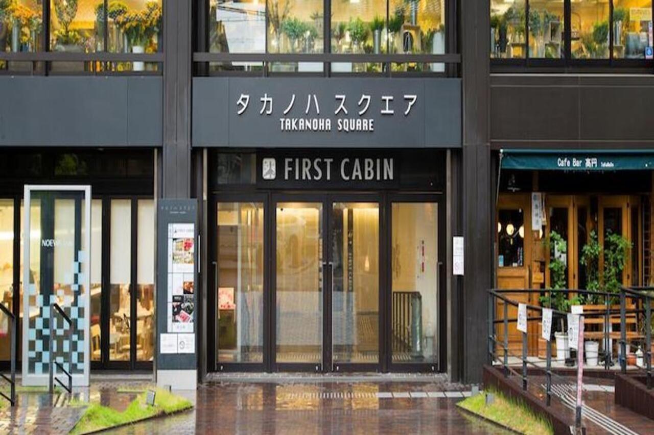 First Karasuma For Women