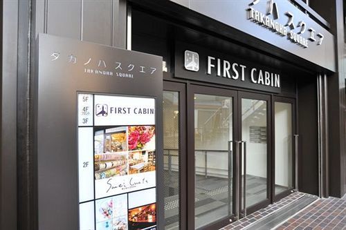 First Karasuma For Women Capsule hotel